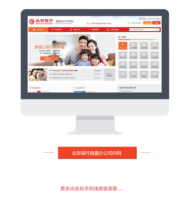 【高級設計師】企業官網品牌網站建設手機網站開發企業網站響應式