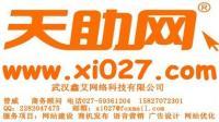北京承乘廣緣網(wǎng)絡(luò)科技_世界工廠網(wǎng)全球企業(yè)庫