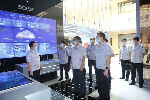 姜德義調研北汽福田與北京現代，聚焦企業網站建設新方向