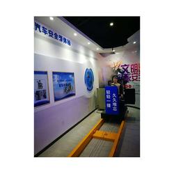 一站式建筑安全體驗(yàn)館解決方案 國(guó)泰眾安，賦能淮北企業(yè)安全服務(wù)新標(biāo)桿
